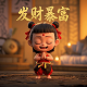 下载波克棋牌官方版
